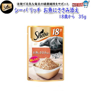 pPpt350~}[XWp@V[o@b`@ɂݓY@18΂@35g