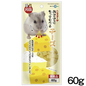 pPpt350~}J@ĂĂɂĂׂ`[Y@60g@MR-772y/a//GTzynX^[//X/bg/zyz