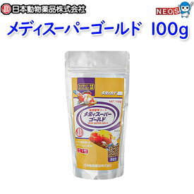 ネコポス290円　ニチドウ　メディスーパーゴールド 100g