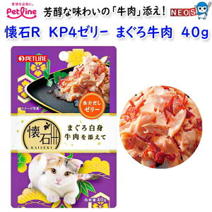 pPpt350~ybgC@R KP4[[܂닍@40g