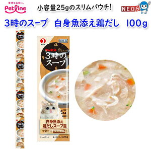 䂤pPbg290~ybgC@3̃X[v gY{@100g