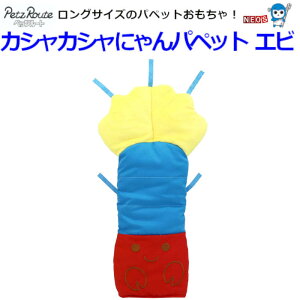 pPpt350~Ё@ybc[g@JVJVɂpybg@Gr