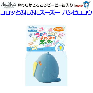 pPpt350~Ё@ybc[g@RbƂՂɂՂɃY[Y[@nVrRE