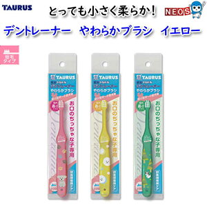 pPpt350~@g[X@Cgg@fg[i@炩uV@CG[@1{