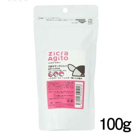 パケパフ350円ジクラ　アギト　万能モモンガミルク　BABY＆YOUNG　フルーツミックス味　100g【おやつ/餌/えさ/エサ】【ハムスター/うさぎ/リス/モルモット】【小動物】