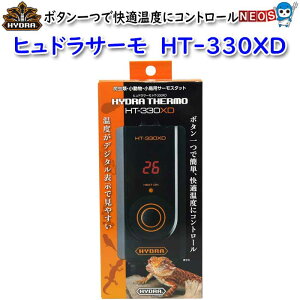 �p�P�p�t350�~�R�g�u�L�@�q���h���T�[���@HT-330XD