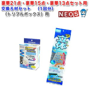 21_E15_E13_Zbgigv{bNXjp@ރZbg@i1񕪁jy/Mы/Ϗ܋/zýzyʔ/̔zyANAE/肤ށzy^z