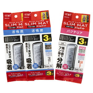 熱帯魚 45cm 水槽セットの人気商品 通販 価格比較 価格 Com