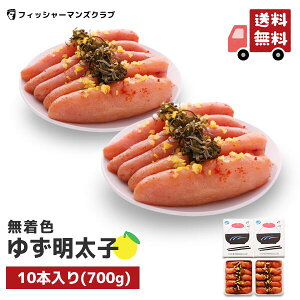 yv`v`! 䂸q (10{ 700g) 9`10lO z Ε hqq 炱 q 񂹃O  q q  ߂񂽂 炵q  q  Mt