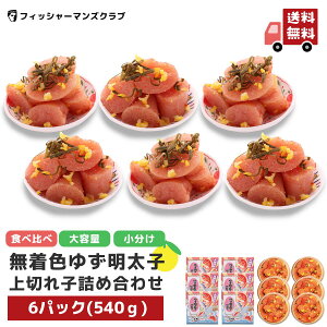 s ؂q 4킩IׂIty v`v`! 䂸q ؂q (6pbN 540g) 5`6lO z q hqq ӂ邳Ɣ[ 炱 񂹃O  q  q h