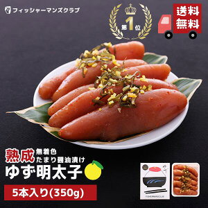sxSS50%OFF IItyv`v`! n B܂ݖЂ 䂸q (5{ 350g)4`5lOz hV̓ q hqq ӂ邳Ɣ[ 炱 ^R   q  q 