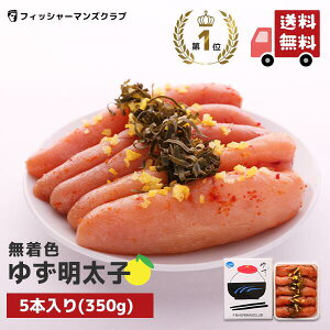 yv`v`! 䂸q (5{ 350g) 4`5lO z Ε hqq 炱 q ^R ܂ 񂹃O  q  q ߂񂽂 炵q  q 