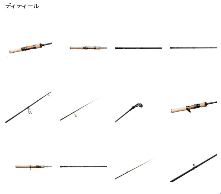 楽天市場】在有即日発送 アブガルシア(Abu Garcia) トラウティン 