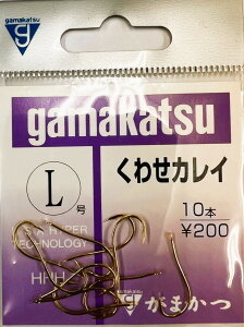 ݌ɗL@܂@킹JC@L@@o