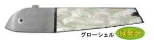 ݌ɗL@tW ^b`oP300g@VFoPM O[@VFL@OpoP@td|@TP@}X@qނ