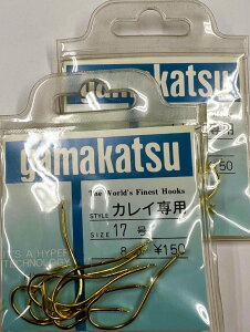 ݌ɗL@܂@JCp@17@2Zbg@