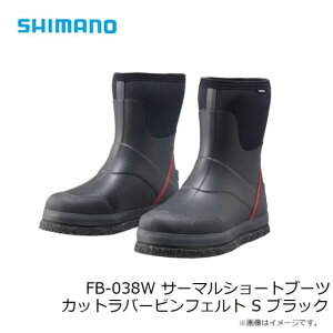 ݗL@V}m(SHIMANO) FB-038W T[}V[gu[c Jbgo[stFg M ubN hރtBbVOu[c