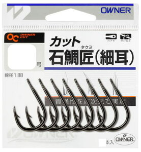 ݌ɏ@OWNER(I[i[) JbgΑ⏠@i׎j15