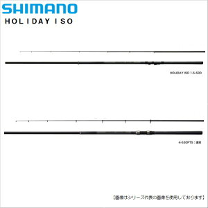 シマノ Holiday Iso 2号 450 ロッド 釣竿 価格比較 価格 Com