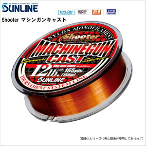 TC V[^[ }VKLXg 20LB 150m [pi]