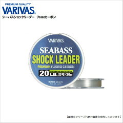 楽天市場 ライン ショックリーダー 釣具のフィッシャーズ
