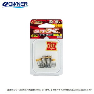 I[i[΂ JeBo STX-45ZN #5 [֔z [pi]