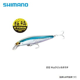 楽天市場 シマノ サイレントアサシン 99sの通販 楽天市場 シマノ サイレントアサシン 99sの通販