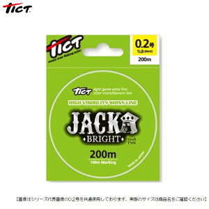 eBNg@WbNuCg 0.2 200m [֔z@[pi]