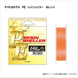 }geOX PEWVF[ IW 1.2 150my[֔zz@[pi]