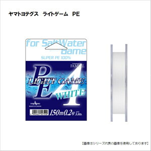 }geOX CgQ[PE 0.2 150m [֔z@[pi]