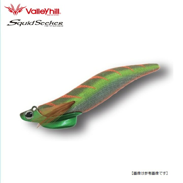 バレーヒル Valleyhill スクイッドシーカー 4 レギュラー 【91%OFF!】