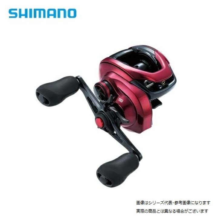 楽天市場】シマノ 19 スコーピオンMGL 150XG右巻き 送料無料 