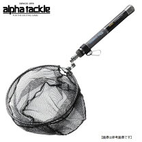 楽天市場】アルファタックル ショートアーム 80－180の通販