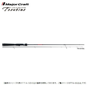 メジャークラフト トラウトロッド ロッド 釣竿の人気商品 通販 価格比較 価格 Com メジャークラフト トラウトロッド ロッド 釣竿の人気商品 通販 価格比較 価格 Com