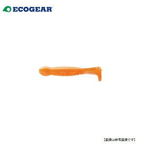 �G�R�M�A �O���X�~�m�[ S #166 �~�b�h�i�C�g�I�����W�i����j ���[���֔z���@[���A�[]