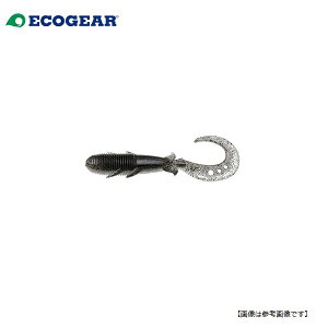 GRMA LWn^Ou 4C` #159 J^N` [֔z@[A[]