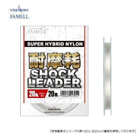 楽天市場 ショックリーダー ナイロン おすすめの通販