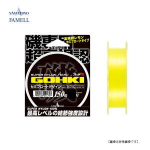 }geOX S[L 1.5 150m [֔z@[pi]