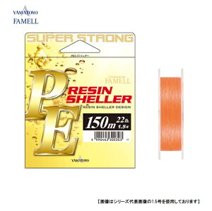 }geOX PEWVF[IW 2.5 150m [֔z@[pi]