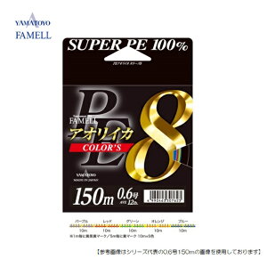 }geOX PEAICJ@J[Y8 0.8 150m [֔z@[pi]