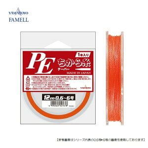 }geOX PE玅 1{ 0.6-6 12m [֔z@[pi]