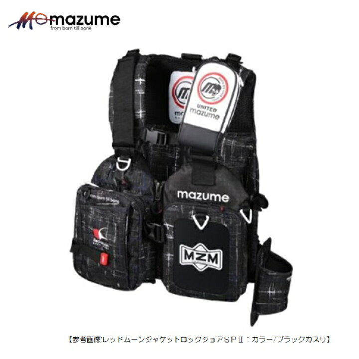 楽天市場】マズメ レッドムーンライフジャケット ロックショアSP2 
