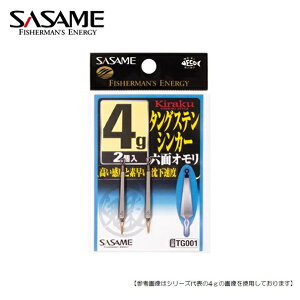 y1̓|Cg10{Izߐj SyZʃ^OXeVJ[ 7g [֔z@[JTM]