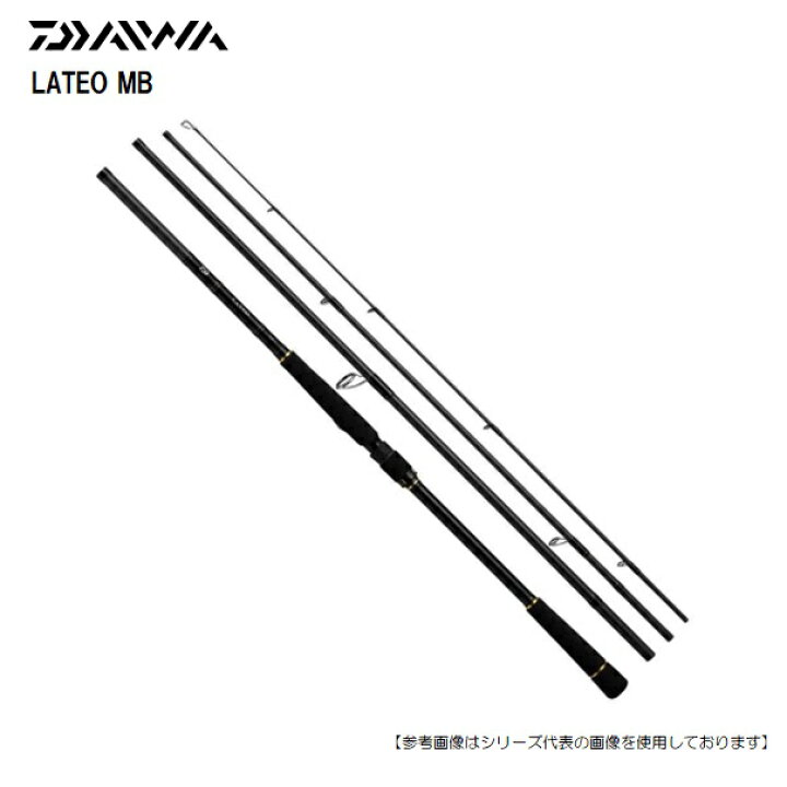 楽天市場】ダイワ ラテオ モバイル 96M-4 送料無料 [ロッド] : 釣具の 