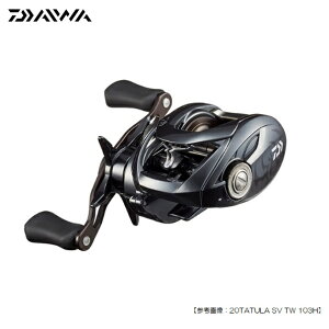 タトゥーラsv Tw リール リールの人気商品 通販 価格比較 価格 Com