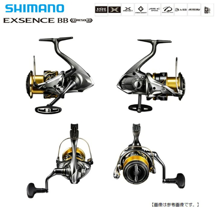 楽天市場】シマノ 20 エクスセンスBB 4000MHG 送料無料[リール 