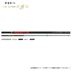 ܂ ܈ q}TV2tJZ @[bh]