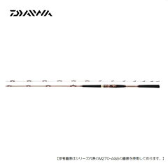 楽天市場 ロッド 船真鯛竿 釣具のフィッシャーズ 楽天市場 ロッド 船真鯛竿 釣具のフィッシャーズ