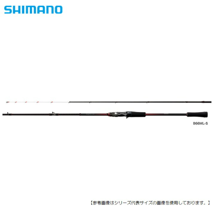 楽天市場】シマノ 18 セフィア BB メタルスッテ B66MH-S [ロッド 