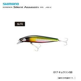 楽天市場 シマノ サイレントアサシン 99sの通販 楽天市場 シマノ サイレントアサシン 99sの通販